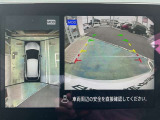 駐車が簡単になるアラウンドビューモニターは前後センサーに加えて、踏み間違い防止機能装備。