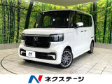 禁煙車 ターボ 純正9インチナビ バックカメラ 両側パワースライドドア