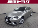 掲載中の車両は商談中や売約済みの場合があります。ご来店の前に掲載店舗へご確認をお願いいたします。