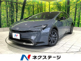 禁煙車 純正8型ディスプレイオーディオ 全周囲カメラ レーダークルーズ