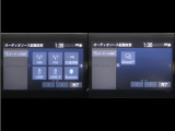 ディスプレイオーディオを装備。スマートフォンと車を繋ぐことで、これまでのナビに加えて色々なサービスが楽しめます。