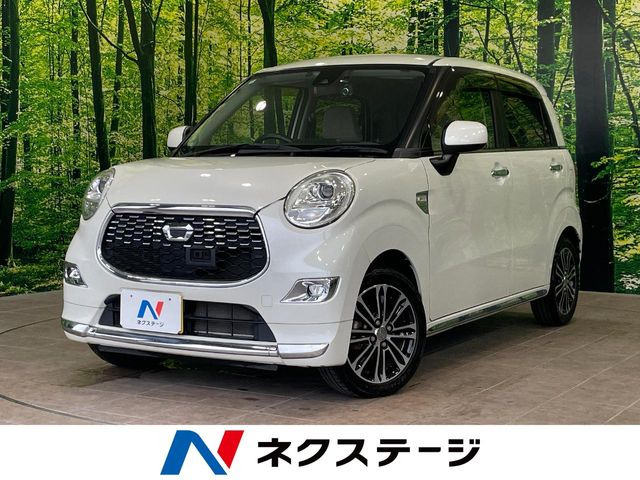 キャスト スタイル G SAII