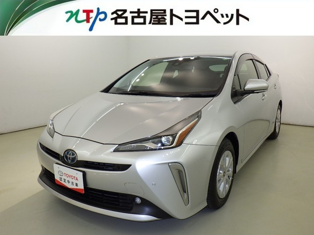 トヨタ プリウス 