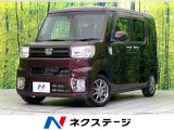 4WD 禁煙車 CDオーディオ 両側電動スライドドア 衝突軽減装置