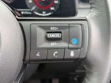 【プロパイロット】同一車線運転支援技術。話題のプロパイロット搭載♪長距離運転で疲れた時など、高速道路での運転をサポート☆