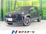 禁煙車 純正8型ディスプレイオーディオ バックカメラ 衝突被害軽減