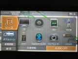 Bluetoothなども対応していますよ♪