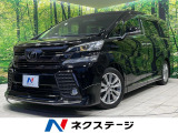 モデリスタ 純正10型ナビ 後席モニター フルセグ LEDヘッド ETC