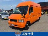 いすゞ エルフUT 