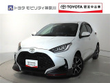 トヨタ ヤリス