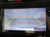 最後までご覧いただきありがとうございます、お支払い方法や自動車保険、メンテナンス等も当社スタッフにお尋ねください。