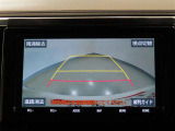 バックガイドモニターで、後方を確認しながら安心して駐車することができます。運転初心者も熟練者も必須の機能ですよ!