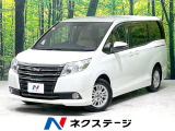 両側電動スライドドア 純正9型SDナビ フリップダウン バックカメラ