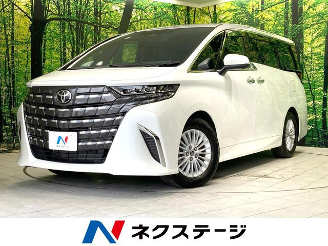 アルファード ハイブリッド 2.5 X 