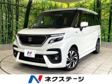禁煙車 メーカー9型ナビ 全周囲カメラ 両側電動スライド