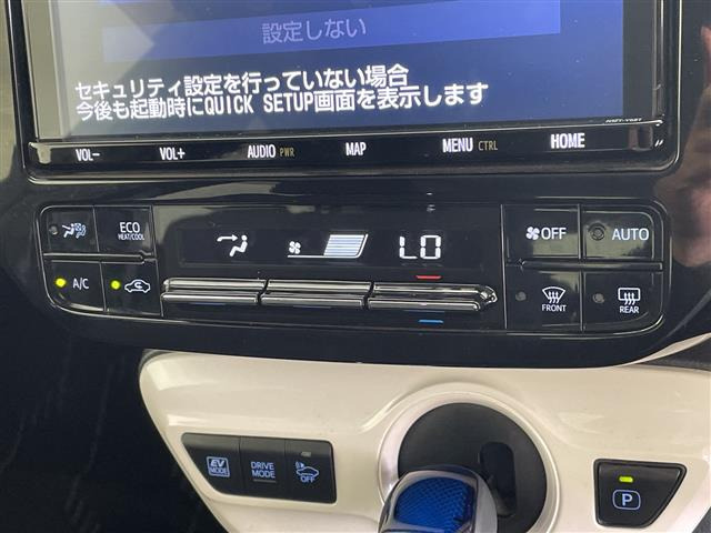 トヨタ プリウス 1.8 S セーフティ プラス 修復歴無し の中古車詳細