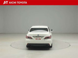 ハイブリッド車を買うならトヨタの『TOYOTA認定中古車』!保証は、初度登録年月より起算して10年間、累計走行距離20万キロ迄。更に、ロングラン保証が1年付で安心安全です♪