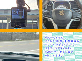 4WDはもちろん、ドラレコ(前方・車内録画)/ヘッドアップディスプレイ/ステアリングスイッチ/PWR(パワー)ボタン等が付いています。