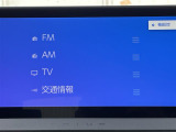 プリウス 2.0 Z E-Four 4WD 本革シート