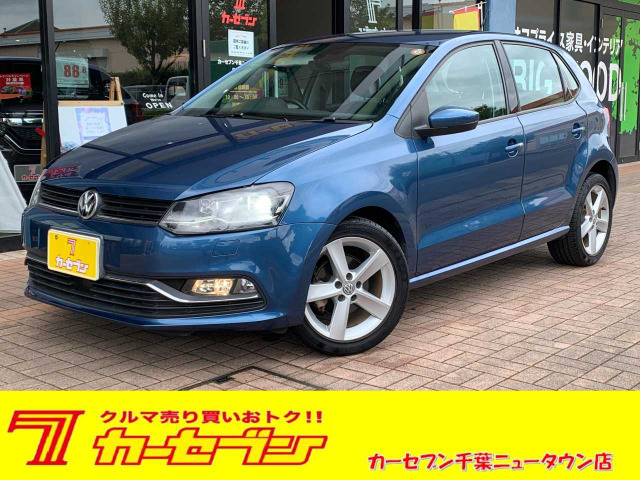 ポロ TSI ハイライン マイスター 