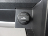 12V電源ソケットを設置しております。周辺機器の充電にご利用頂けます☆