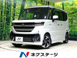 両側電動スライドドア ナビ バックカメラ bluetooth ドラレコ