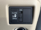 【パワースライドドア】スマートキーや運転席のスイッチでスライドドアの開閉が可能♪電動だから力を入れてドアを開ける必要が無く、小さいお子様でも、重い荷物を持っている時もラクに開け閉めできます♪