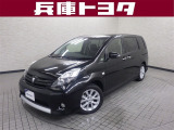 掲載中の車両は商談中や売約済みの場合があります。ご来店の前に掲載店舗へご確認をお願いいたします。