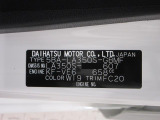 県内の少し離れた店舗にある場合でも、お近くの店舗にてどのお車もご購入頂けますのでご安心ください。