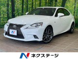 セーフティセンス レーダークルーズ 禁煙車 レザーシート シートエアコン