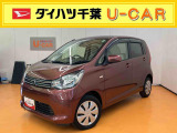 お値打ち車の理由は、(外装キズ.室内ニオイ)です。&rdquo;お値打ち車&rdquo;をご検討の方は、店頭にご来店頂き、実車を車両状態を必ずご確認下さい。実車確認を頂けるお客様のみに販売を限らせて頂きます。