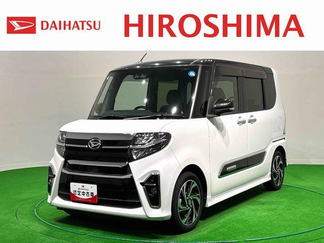 タントカスタム RS スタイルセレクション 