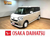 令和1年式/走行2.2万キロ/車検整備付き/純正ナビ(NSZN-W69D)/ETC/パノラマモニター/ドラレコ/両側パワースライドドア/LEDヘッドライト/衝突軽減ブレーキ/フォグランプ/