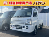 ☆岡山・香川の軽自動車専門店なのでほしい車がきっと見つかります☆カーセンサー掲載車以外にも多数の未公開在庫がありますので是非一度お問い合わせください☆