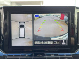 ★法定12ヵ月点検整備付(貨物など一部車輌は6ヶ月点検) 当店舗では信頼の日産サービス指定工場を完備しております。最大95項目にわたる点検整備を実施して、お客様に安心感と信頼感をおわたしします。_