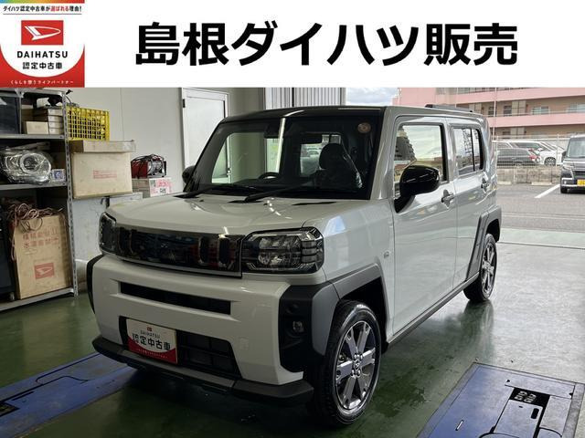 タフト G ダーククロム ベンチャー