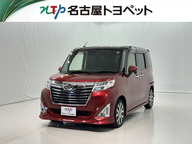 トール 1.0 カスタムG ターボ SAIII 