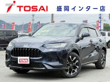 全国のお客様に向けて販売可能です。♪日本全国どの地域にも納車可能です♪掲載画像ではわからない傷、程度のご説明、気になる箇所の追加写真の案内やLINE等を使用してのリモート商談も可能です!