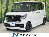 SDナビ バックカメラ 両側電動ドア 衝突軽減 禁煙車 コーナーセンサー