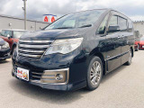 軽39.8専門店カーズの車輌をご覧いただき、誠にありがとうございます。福岡県朝倉市甘木368-1