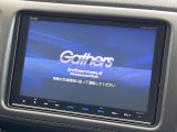 ヴェゼル 1.5 ハイブリッド Z ホンダセンシング 