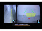 大形駅北口にお迎えあがります。ぜひ店舗までご相談下さい。