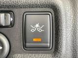 【エマージェンシーブレーキ】走行中に前方の車両等を認識し、衝突しそうな時は警報とブレーキで衝突回避と被害軽減をアシスト。より安全にドライブをお楽しみいただけます。