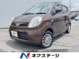 日産 モコ