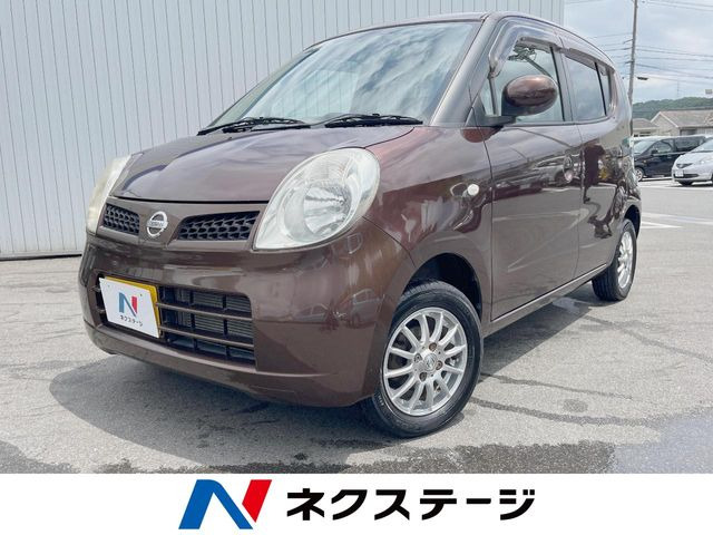 日産 モコ 
