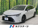 純正8型ディスプレイ バックカメラ 衝突軽減装置 レーダークルーズ
