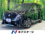 両側電動ドア 全周囲カメラ 衝突被害軽減システム 禁煙車 ドラレコ