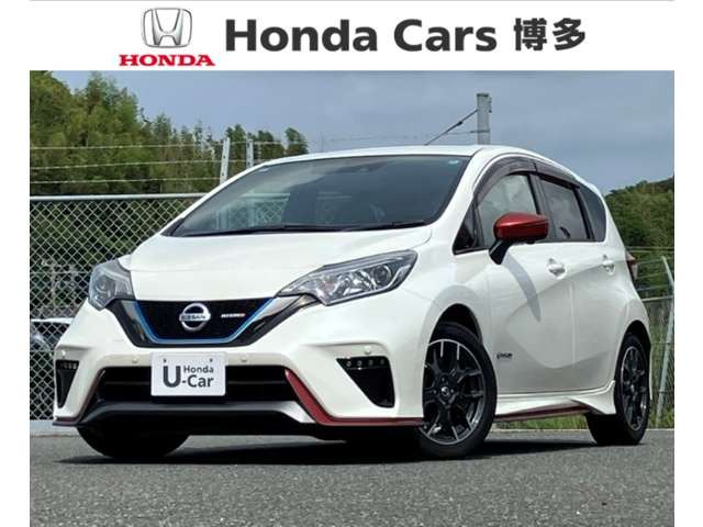 ノート 1.2 e-POWER NISMO 