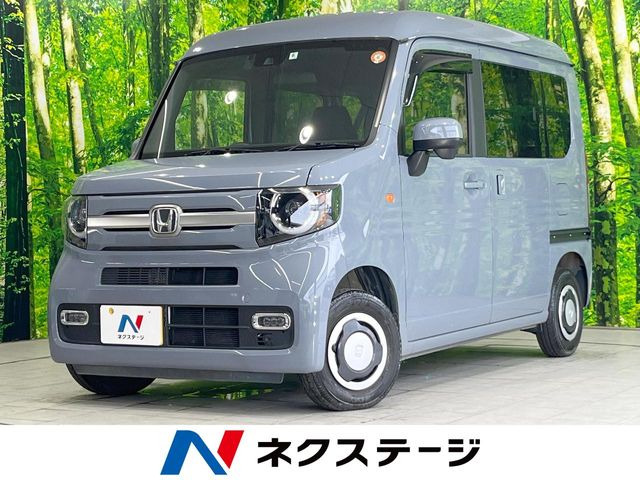 N-VAN +スタイル ファン