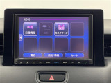 ◆【お問い合わせください】写真の内容に関してやおクルマ購入までの流れなどご不明点、ご質問等がございましたらお気軽にガリバー店舗までお問い合わせください。